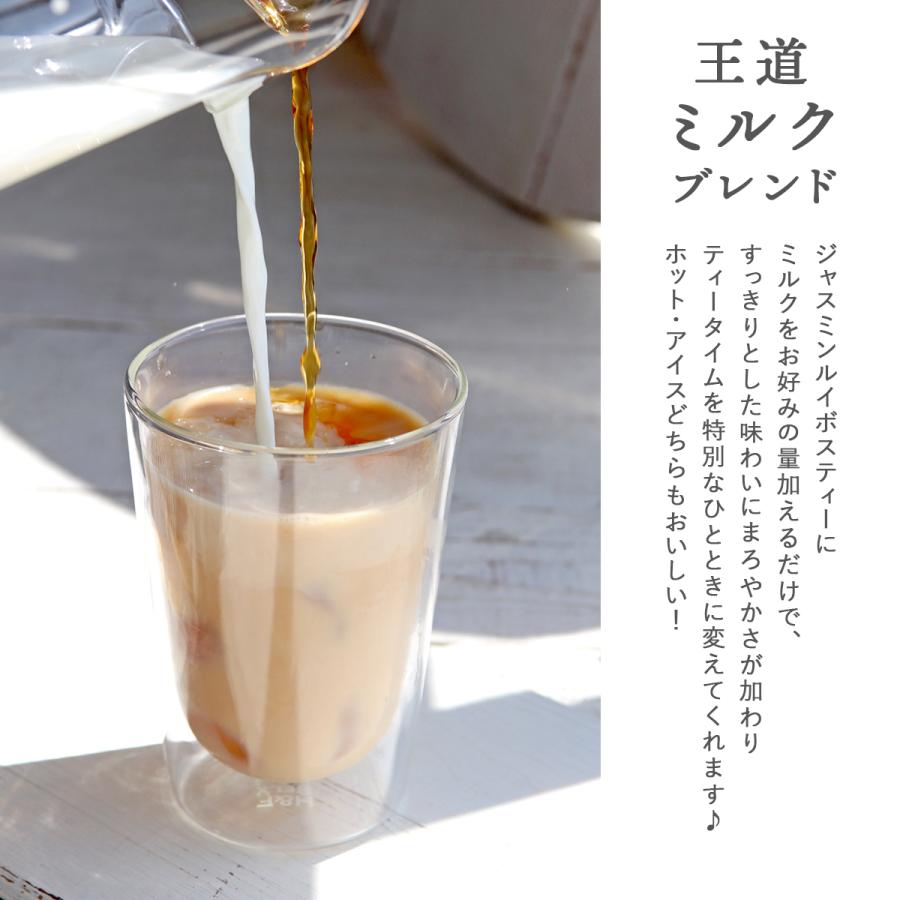 ふくちゃ 紅茶 ギフト フレーバーティー ルイボス いちごミルク ティーバッグ 75g 2.5g×30包 ノンカフェイン 美容 健康 :健康茶通販ふくちゃ - 通販 - Yahoo!ショッピング