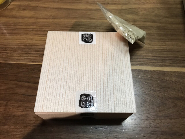 楽天市場10 17までP10倍！京都 本わらび餅 極み 高級 和菓子 2〜8人前 ギフト 暑中見舞い 敬老の日わらび餅 お歳暮お取り寄せ 節句 子供の日 和菓子 高級 スイーツ 誕生日 内祝い 出産祝い ご挨拶 プレゼント 京都 本わらび 土産 京都土産 御中元 お中元 :京都