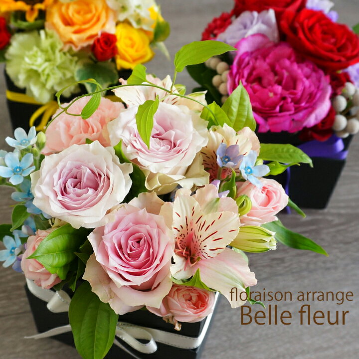 プロポーズの時に贈る花 薔薇の本数や色の意味 - オーダーフラワー chouchou シュシュプロポーズ 誕生日 オーダーフラスタ