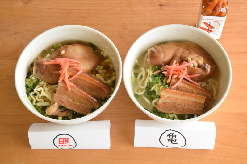 今帰仁 ウ.ッ.パ.マそば ソーキ 沖縄そば 5食入り 化学調味料不