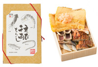 駅弁レビュー 水木しげるの故郷、鳥取からの風味豊かな妖怪駅弁『ゲゲゲの鬼太郎丼』をおためし！2023年8月16日- エキサイトニュース