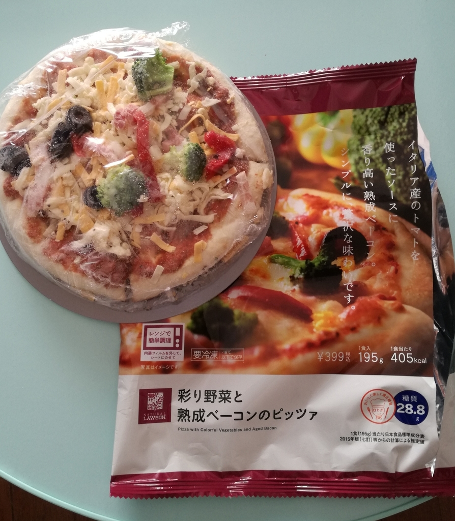 ローソンの冷凍ピザは電子レンジで調理可能！チーズたっぷりで超美味しい！KAMOLOGSUPER