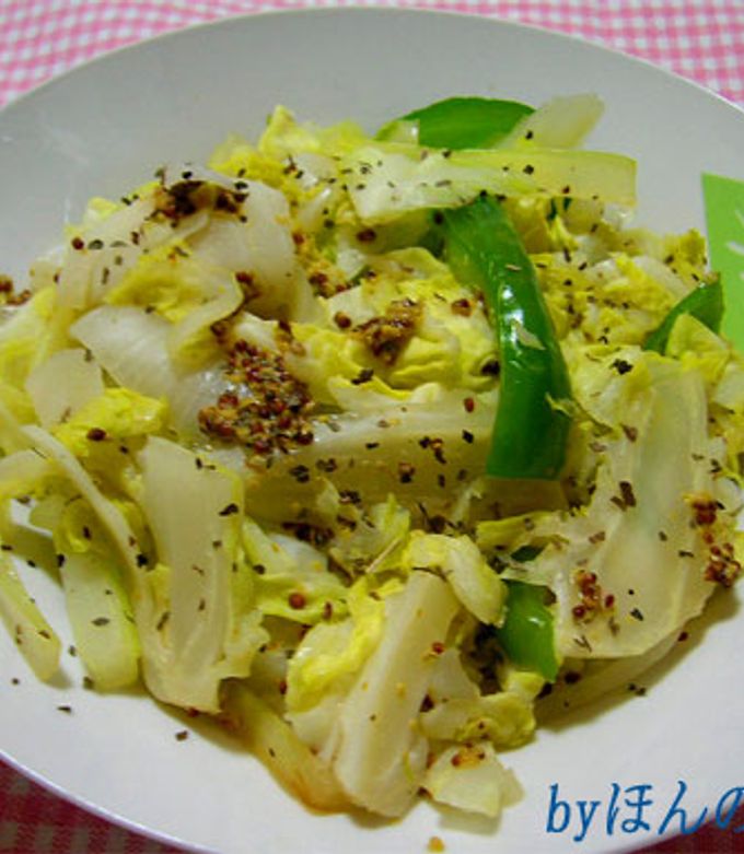 炒めキャベツの粒マスタード野菜のおかず料理家 栗原はるみ レシピ・オンラインショップ 公式 ゆとりの空間