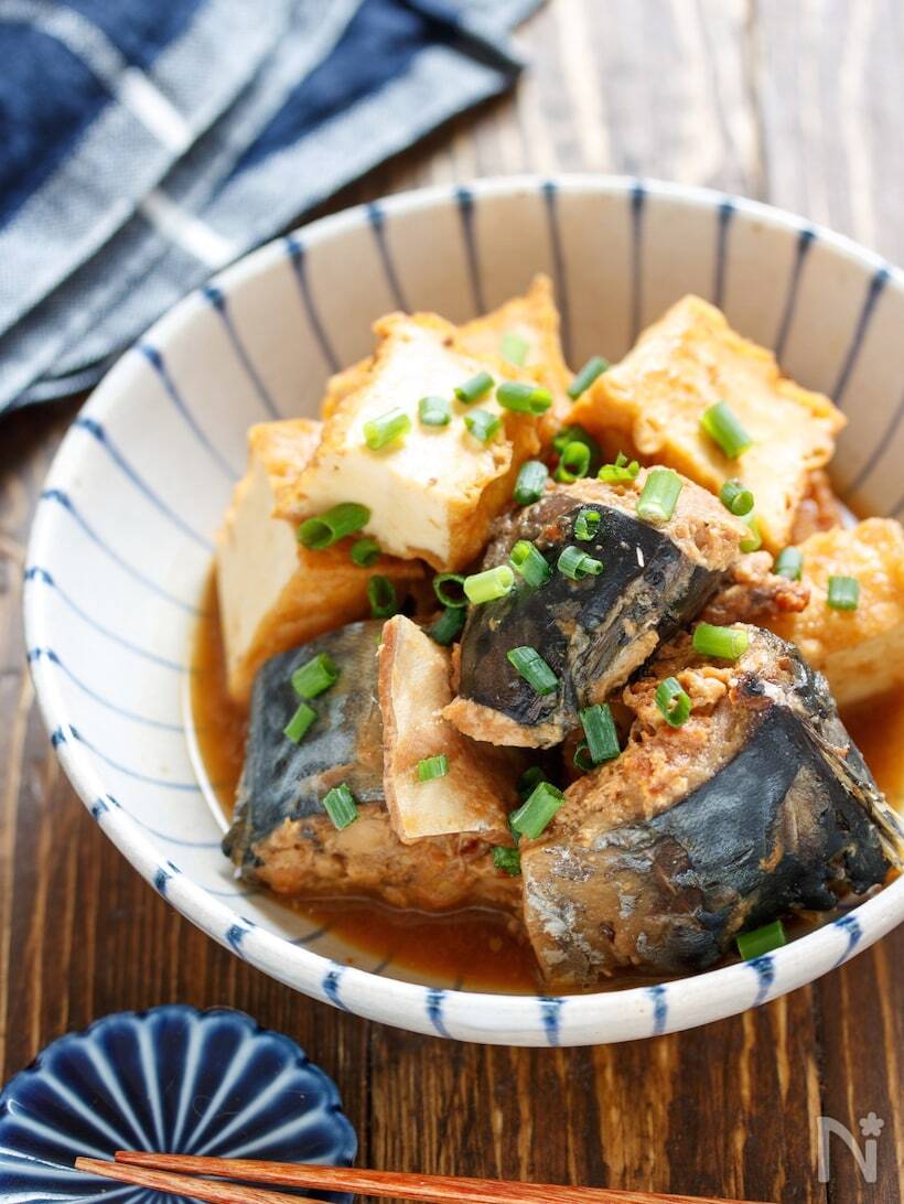 日持ち1週間♡魚臭さも気にならない♡『塩サバの甘酢ネギダレ』 簡単*節約*作り置き*お弁当: 作り置き＆スピードおかず de おうちバル〜yuu's stylish bar〜 Powered by ライブドアブログ