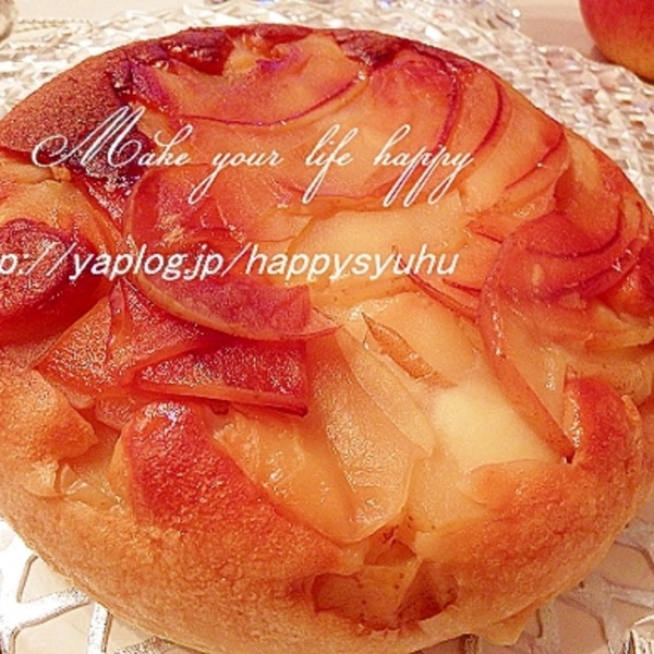 リンゴのヨーグルトケーキ5きげんテレビテレビ岩手