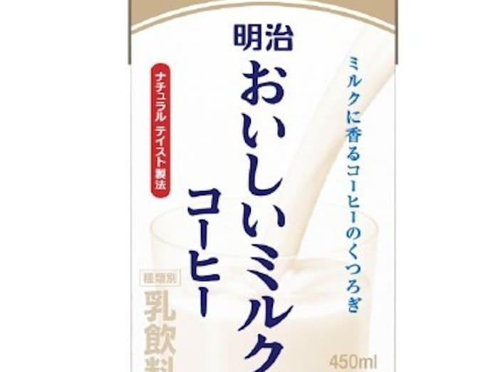 ミルクに香るコーヒー！「明治おいしい」ブランドのニューフェイス「明治おいしいミルクコーヒー」！ - カフェインと御友達