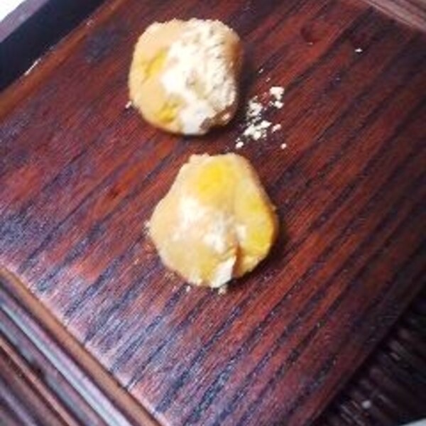 パンプキンきんとん