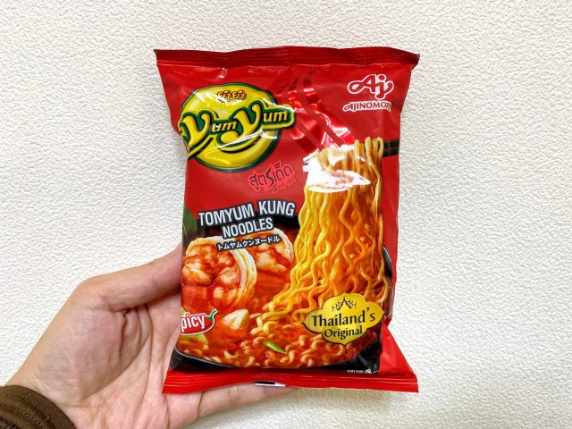 トムヤム・クン