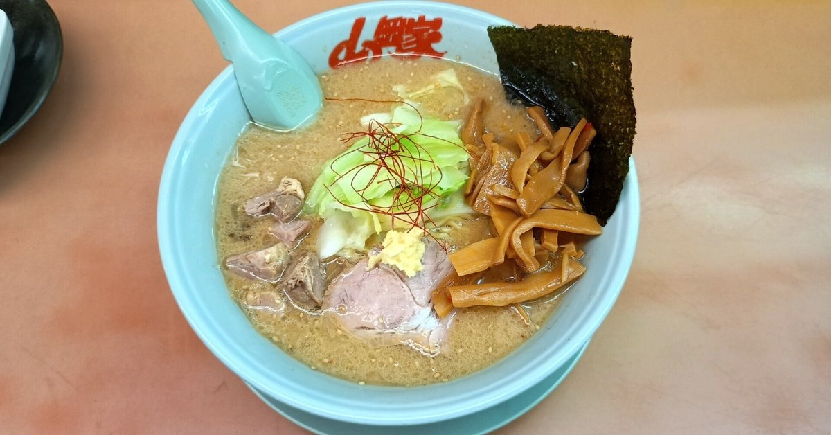こうみ家 とんこつラーメン トッピング全のせで食べ尽くし 会津若松市 福島県Rとさかな 会津暮らし