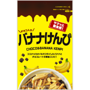 カークランド ペストジェノベーゼペンネの最新価格や割引 口コミ :コストコで在庫番