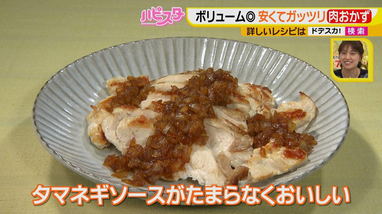 簡単＆安い！ボリューム満点の夜ご飯レシピ特集2025 年のリアルなLemon8ユーザー体験