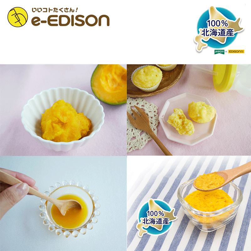 popomi プレイマット カバー イブル プレイマット用 160×200cm ベビー 赤ちゃん シームレス 厚手 爆買 :popomiプレイマット・ベビーサークル - 通販 - Yahoo!ショッピング