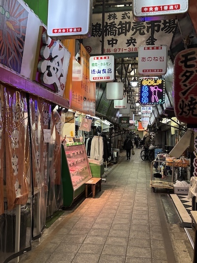 特集 立ち退き要求に揺れる『鶴橋鮮魚市場』“耐震性に問題” 店主は岐路に 2020年9月8日