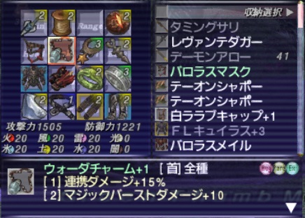 マラッカのメナラ タミン サリ チケットKlook