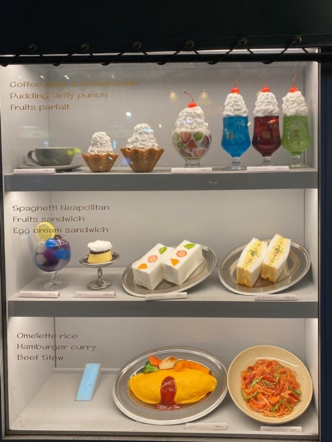 Susukino, HokkaidoPurple Dahlia 薄野喫茶パープルダリアSeat Reservation Only -KKday