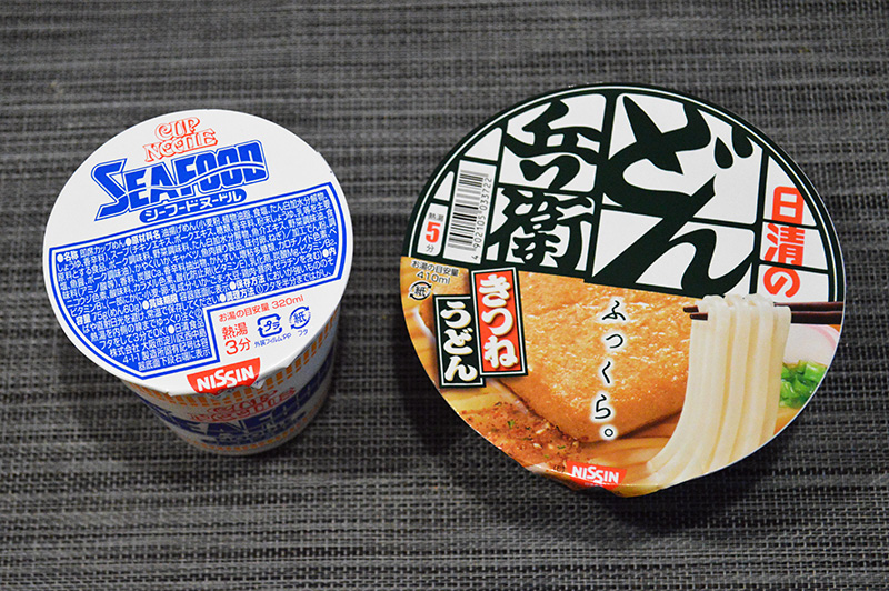基本からアレンジまで！思わずつくりたくなる「シーフードヌードル ご飯」のレシピ集クックパッド