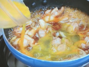 Reiwa Latest Edition! How to Make Kasahara-Style Oyakodon - YouTube