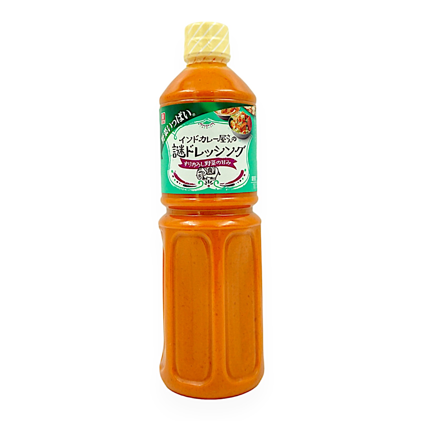 インドカレー屋さんの謎ドレッシングはどこで売ってる？業務スーパーやヨドバシで買える？あれってどこで買えるの