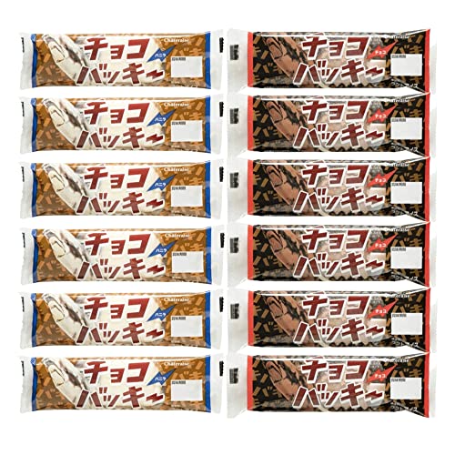 部活の差し入れになどに最適！シャトレーゼの人気商品、おすすめ品ガイド！ - 歩く花 お出かけレビューブログ