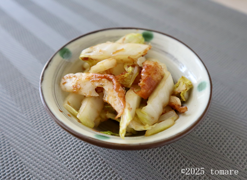 豚バラと小松菜のさっぱり炒め by 釣り好きマサコクックパッド簡単おいしいみんなのレシピが392万品