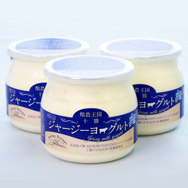 カシスヨーグルト作り方 飲むヨーグルトで作る宅飲みデザートカクテルが簡単・安い・美味しい