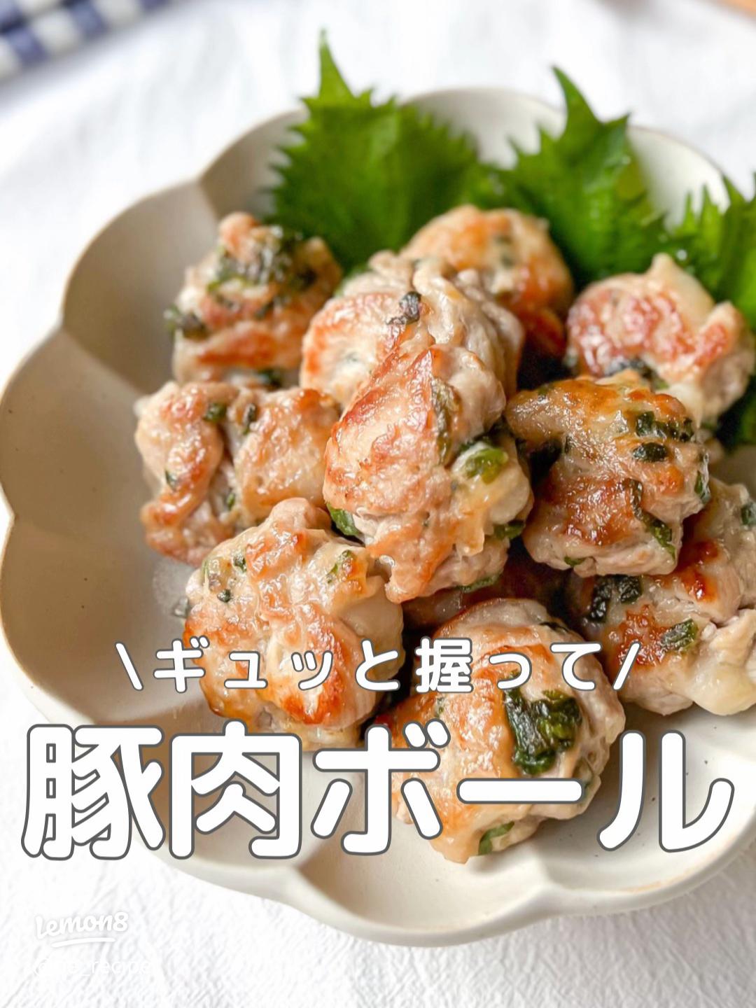 募集 たった1時間で♡「今日の夕飯何にしよう」を解決！献立づくり体験会かわいく整う献立デザイン♡꒱.*30年先も健やかな身体を育む栄養ごはん♡料理教室ゆきんこキッチン♡