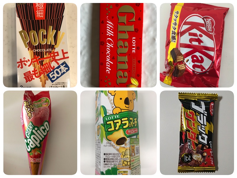 ミルクチョコレート11種類を徹底比較！甘さ＆ミルク感が強いのはどれ？もぐナビニュース もぐナビ