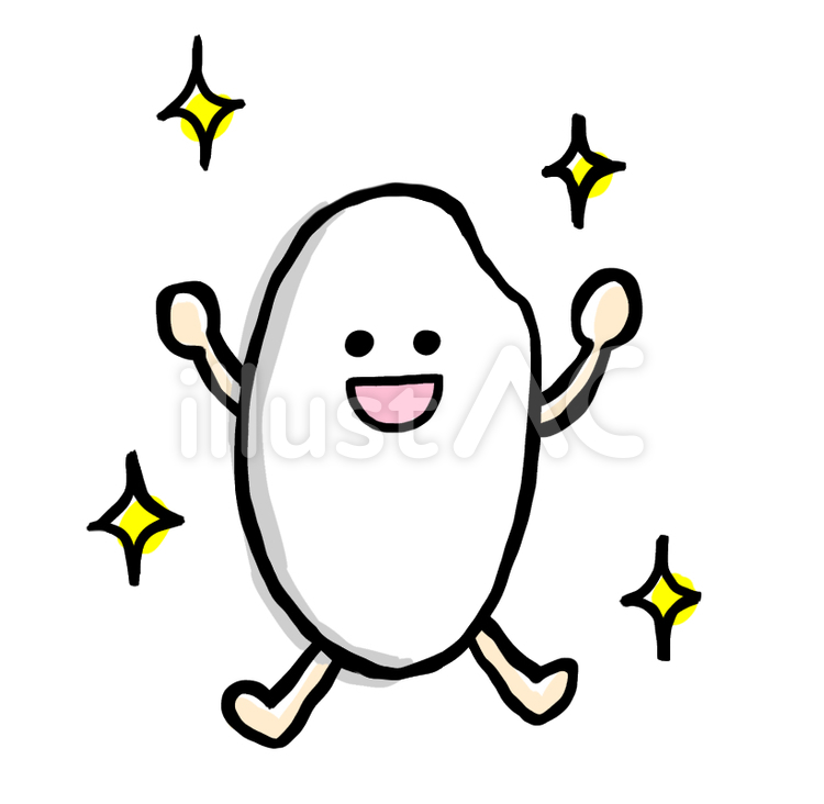 お米くんイラスト - No: 2452809無料イラスト・フリー素材なら「イラストAC」