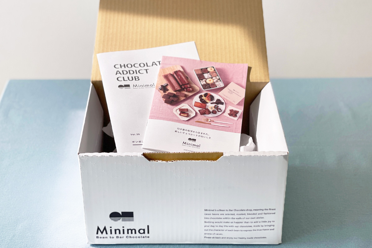 恋チョコ？友チョコ？ 一期一会 - メルカリ