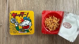 アップルシャーベット.com - こんにちはアップルシャーベット.comのアベです！学校給食での冷凍フルーツと言えば、冷凍みかん🍊が定番ですが、 アップルシャーベットやアップルコンポートの他にも、今の学校給食ではいろいろな種類の冷凍フルーツが出ています。弊社でも