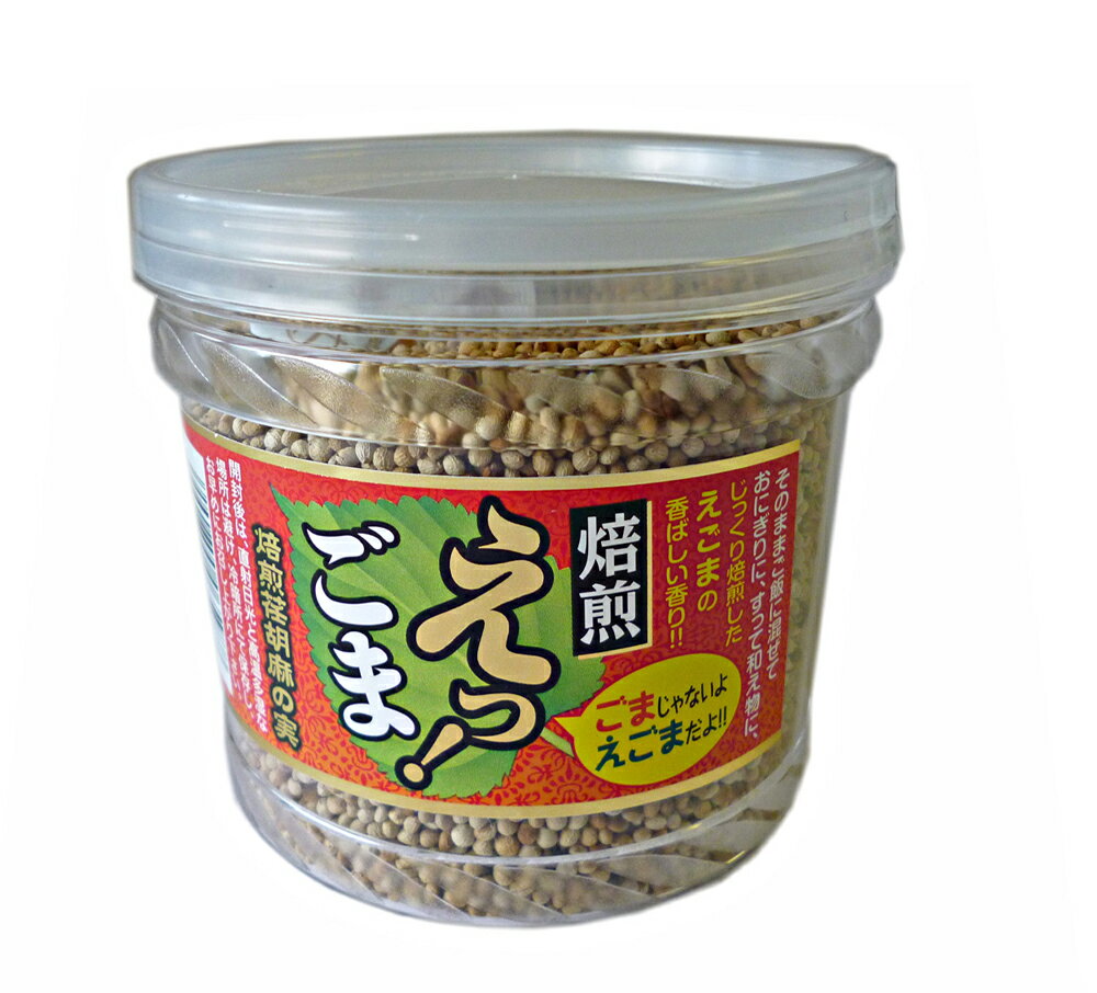 ごまの実オイル180gごま一筋160年以上のかどや製油のオンラインショップ セサミウェブ