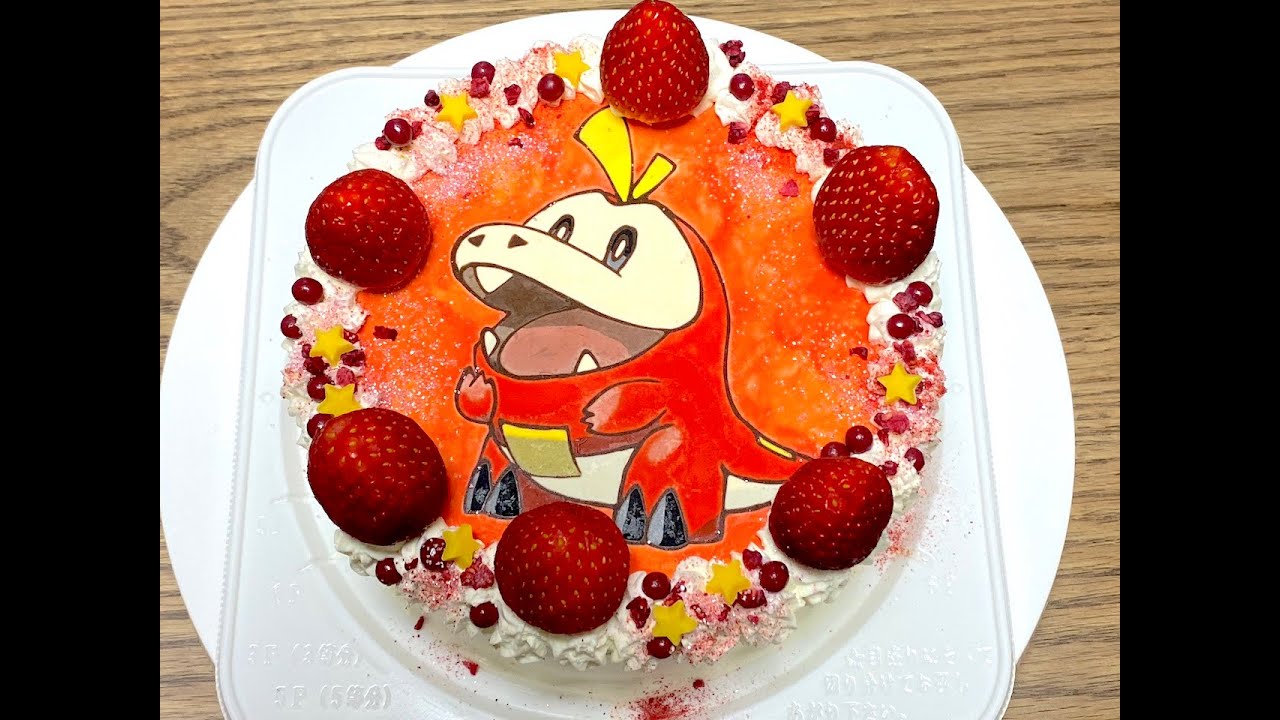 Happy Birthday♪ポケモンケーキVie avec des fleurs＊Rose! Rose! Rose! 暮らしにお花を♪