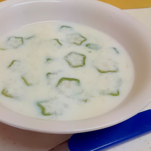 冷やしオクラとろろ北海道ガス株式会社