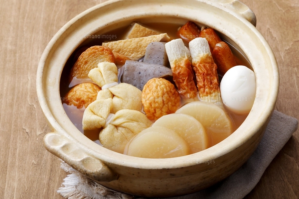 おでん」の8479点のロイヤリティフリー画像、写真素材、絵Shutterstock