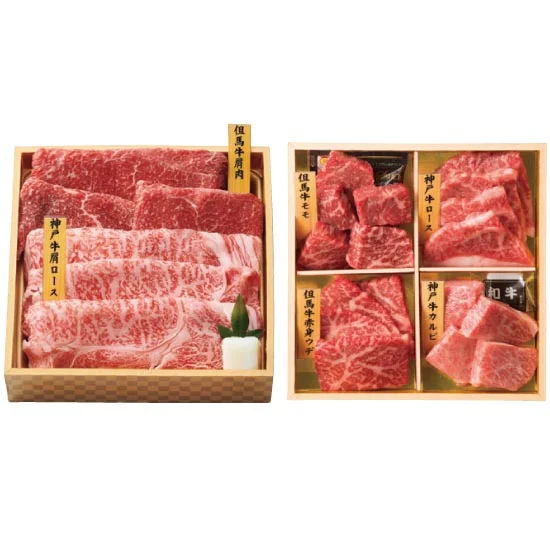 神戸牛ステーキ 希少部位3種セットギフトがパっと手に入る Gifpa ギフパ