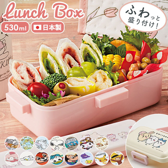 二段弁当箱 竹 竹製 2段 重箱 ランチボックス 1000ml お弁当 男子 女子 男性 女性 大人 おしゃれ 自然 ゴムバンド 天 Amazon弁当箱 2段 お弁当箱 900ml 950ml ランチボックス 飯盒 女性 男性 お弁当 大容量 小学生 高校生 子供