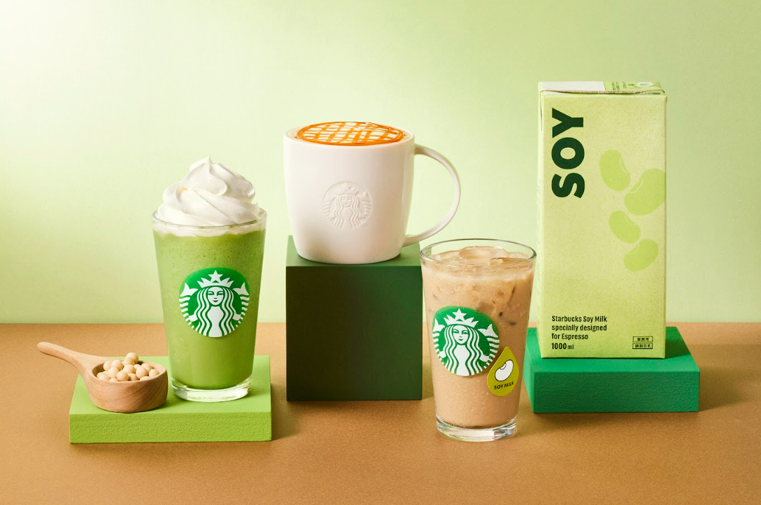 スタバ アーモンドミルクラテのカスタム完全ガイド！低カロリーなのに満足感抜群│おすすめカスタマイズ・私が実践したカスタム一覧や注意点など小顔＆骨盤矯正サロンkinoe