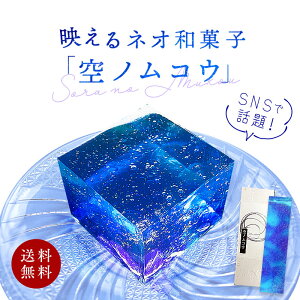 小学生が好きな食べ物ランキング発表！株式会社ぐるなび