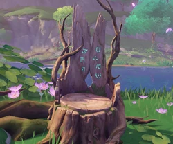 マハールッカデヴァータ原神 WikiFandom