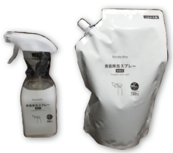 コスモスの『StandarDay 食器用泡スプレー 微香性 』がシュッと付けて食器を洗うのに便利！買てみた