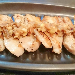 冷凍豚肉豚トロ ネック塩だれ200g Green Beansグリーンビーンズ by AEON