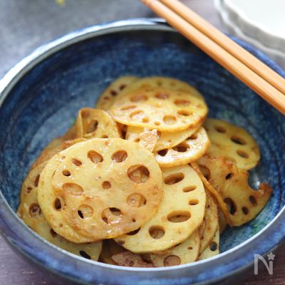 カレーれんこん焼き