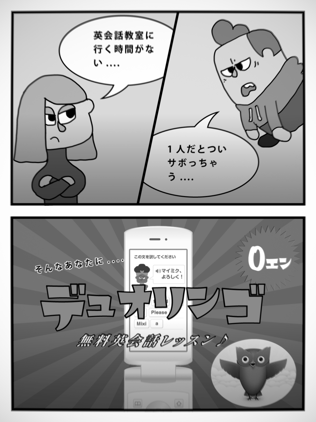 きゃさりんふぉんてん様 りんご ごろごろもぎ あきこ,森 あさ子