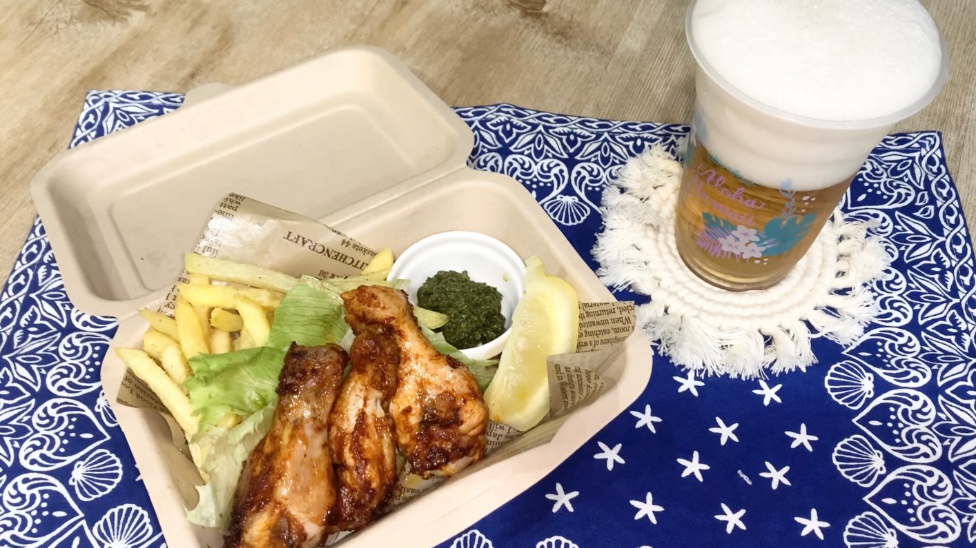 フレスタスマイルネット冷凍 手羽先餃子 １０本入ニッチフーズ