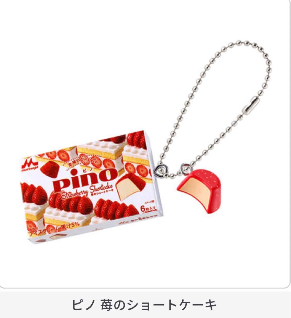 アイスマン🇯🇵森永乳業『ピノ 苺のショートケーキ』🍓🍰バリうま！✨ピノを包んでいるのは、甘酸っぱい苺チョコはスポンジケーキ の風味トッピング入りでサクサク！乳脂肪を高めた生クリーム風味のアイスクリームには、いちご果汁を加え「苺のショートケーキ」の味わい