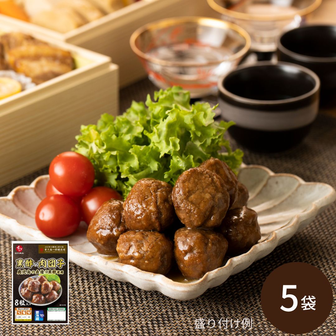 黒豆で作る酢大豆