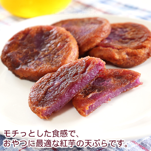 送料込24袋セット タピオカ粉 300g 新垣具郎商店 モチモチ食感のお菓子づくりや料理のとろみ付けに キャッサバ でんぷん 澱粉 発酵のちからおためしセット発酵のある暮らし こころダイニングオンラインショップ