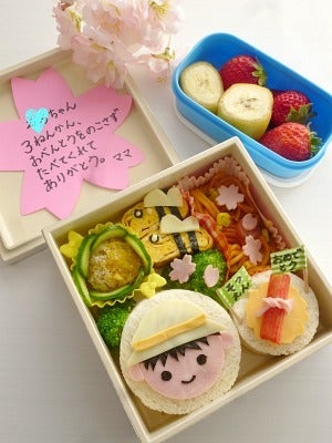 忘年会・新年会・納会などの企業行事を特別なメッセージ入りのお弁当でお祝い！『くるめし弁当』で「オリジナル熨斗付き弁当」の販売開始！株式会社くるめしのプレスリリース