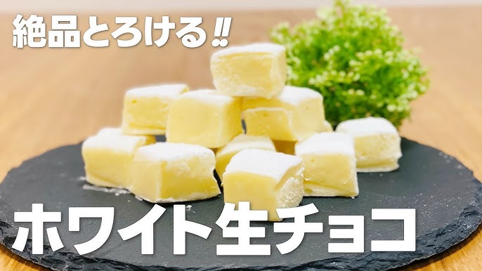 簡単 チョコで材料少ないお菓子作り♪楽ちんレシピ5選の人気レシピ・作り方デリッシュキッチン