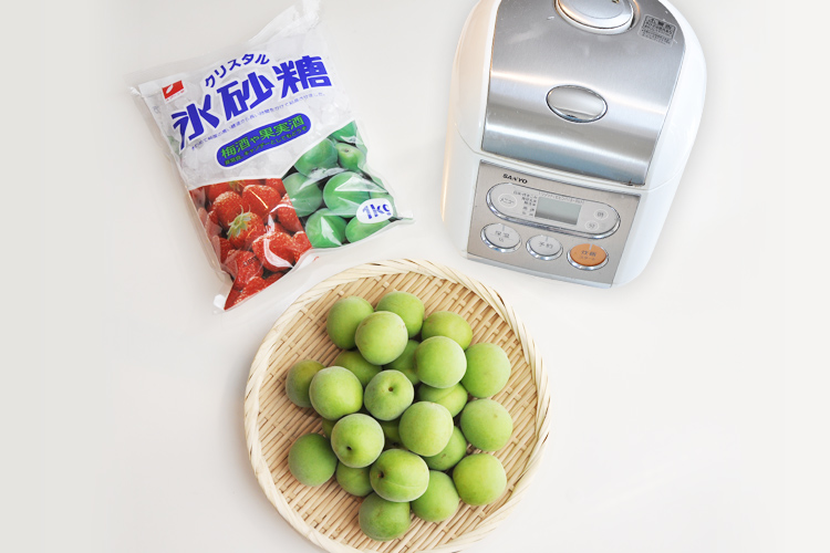 超時短「梅シロップ」の作り方炊飯器で一晩保温するだけなのにしっかりおいしい！大友育美さん1 1介護ポストセブン